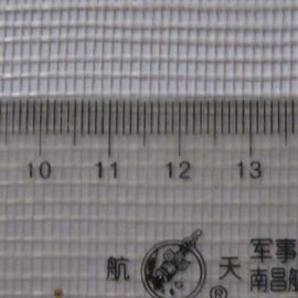 Soft and Flexible 20x10,60 G/M2 Alkali Resistant Fiberglass Mesh used for reinforcing material